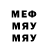 МЕТАДОН methadone Sequence 9