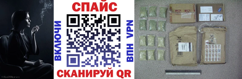 Бутират жидкий экстази  цена   Грозный 