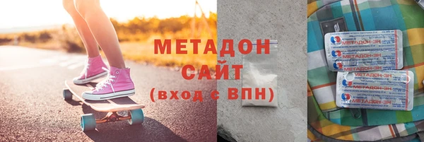 MDMA Богданович