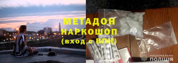 МДПВ Надым