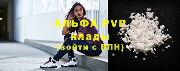 МДПВ Надым
