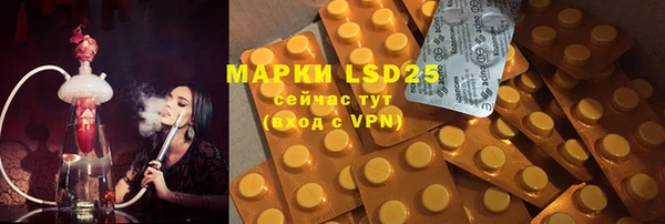 apvp Навашино