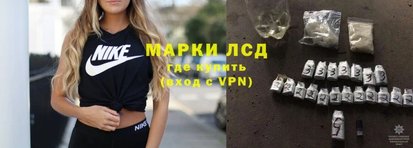 apvp Навашино