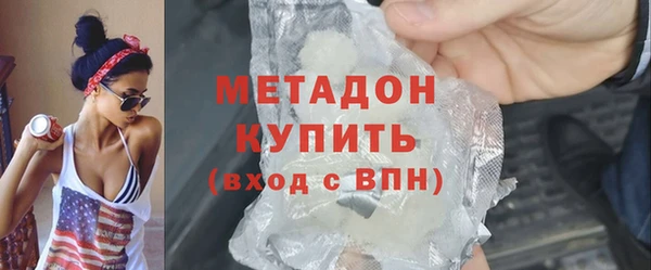 apvp Навашино