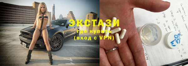 МДПВ Надым