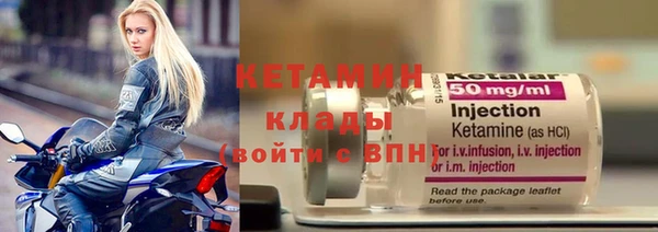 apvp Навашино