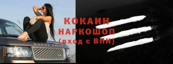 apvp Навашино