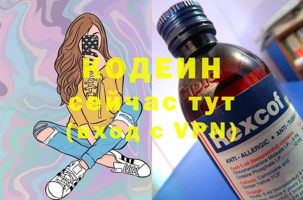 МДПВ Надым