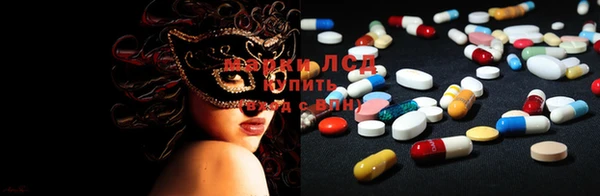 apvp Навашино
