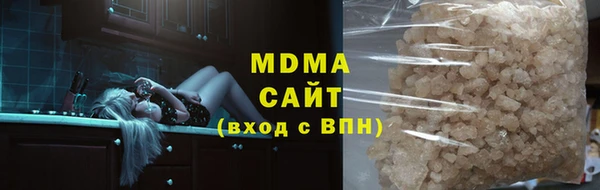 МДПВ Надым