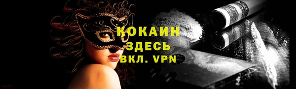 МДПВ Надым