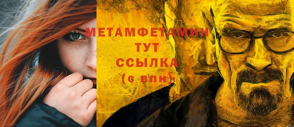 apvp Навашино