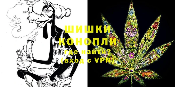 соль курить ск Наволоки
