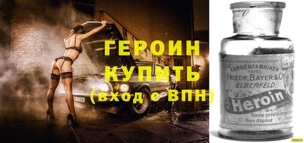 apvp Навашино
