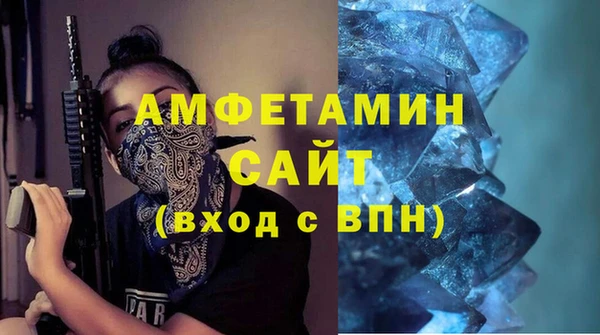 apvp Навашино
