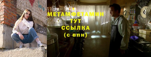 МДПВ Надым