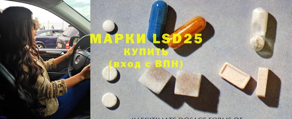 МДПВ Надым