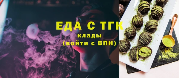 apvp Навашино