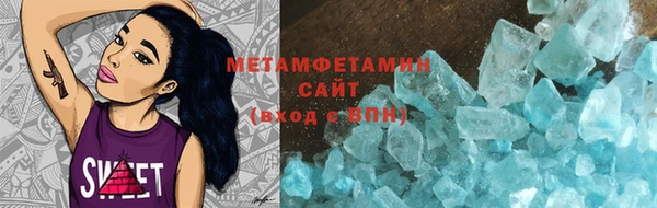 МДПВ Надым
