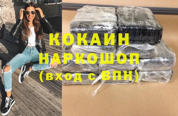 МДПВ Надым
