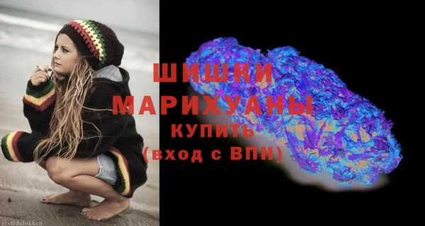 apvp Навашино