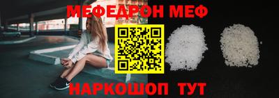дживик Балаково