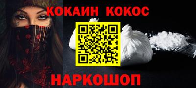 дживик Балаково