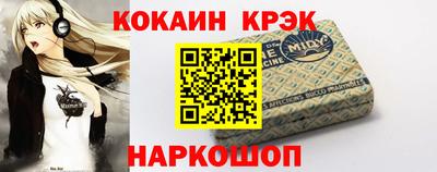 дживик Балаково