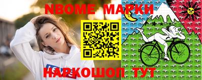 кокаин колумбия Азнакаево
