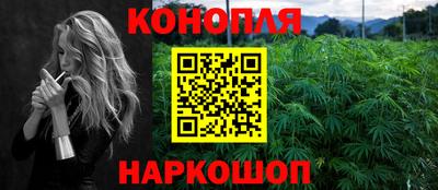 дживик Балаково