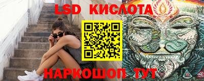 мяу мяу кристалл Бугуруслан