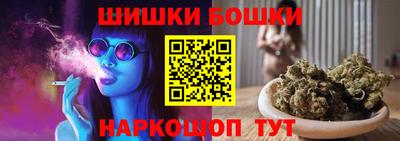 дживик Будённовск