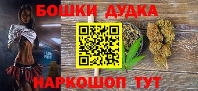 дживик Балаково
