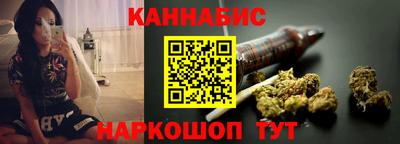 мяу мяу кристалл Бугуруслан