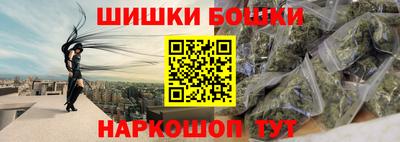 дживик Балаково