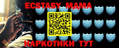 дживик Балаково