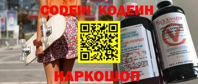 дживик Балаково
