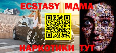 дживик Балаково
