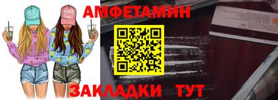 кокаин Бузулук