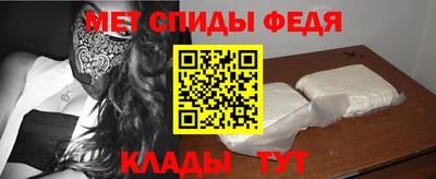 дживик Будённовск