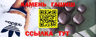 дживик Будённовск