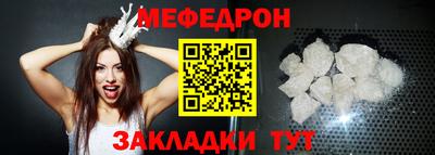 дживик Балаково