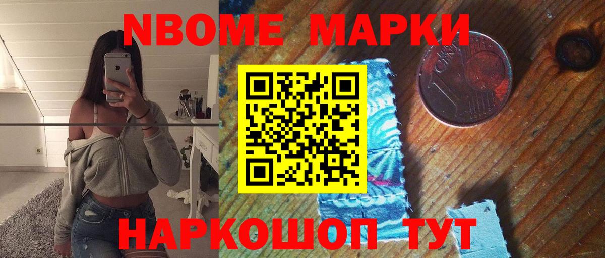 Лсд 25 экстази кислота  LSD-25 экстази  Грозный 