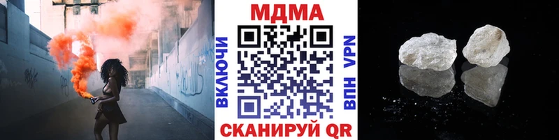 MDMA VHQ Грозный