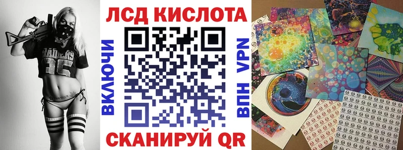 Наркотические марки 1,5мг  блэк спрут ONION  Грозный 