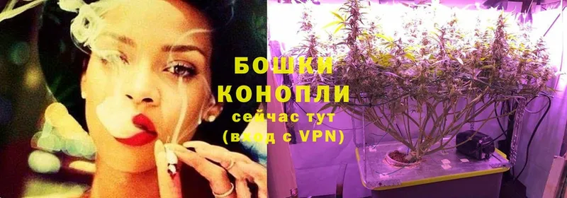 площадка формула  Грозный  Шишки марихуана THC 21%  наркотики  кракен онион 